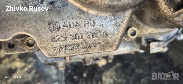 golf 1.4 Tsi 6 stepedna, снимка 3 - Части - 55186839