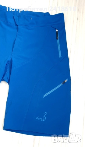 Dynafit Transalper Mens Size S / M - 32 НОВО! ОРИГИНАЛ! Мъжки Къси Панталони!, снимка 6 - Къси панталони - 55294594