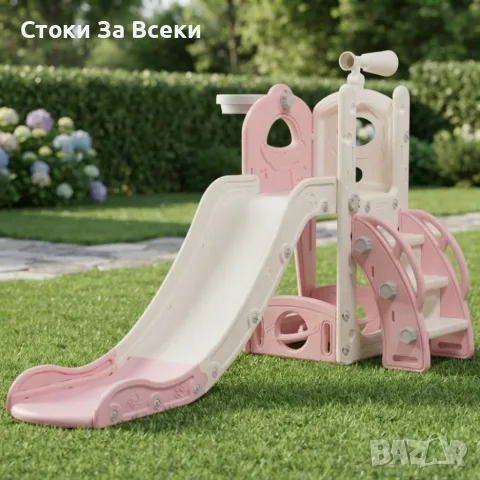 Самостоятелна детска пързалка 3 в 1 със стълба, снимка 15 - Други - 55310184