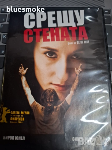 Лот 10€, снимка 7 - DVD филми - 54478416