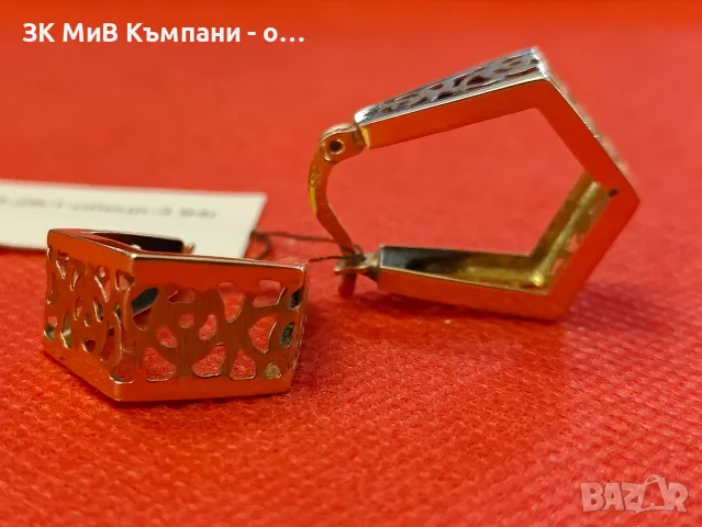 Златни дамски обеци 3.94гр-14к