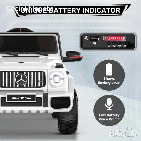 Акумулаторен джип Mercedes G 63 AMG 4X4 Premium 12V/9Ah,120W, снимка 12 - Детски велосипеди, триколки и коли - 54995915