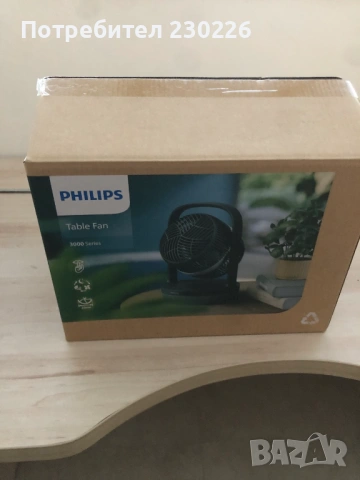 Вентилатор Philips CX3050/01, снимка 6 - Вентилатори - 54412675