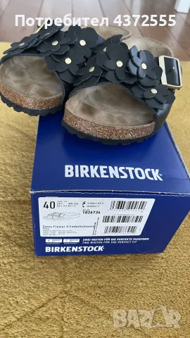 Дамски чехли Birkenstok, снимка 2 - Чехли - 55480738