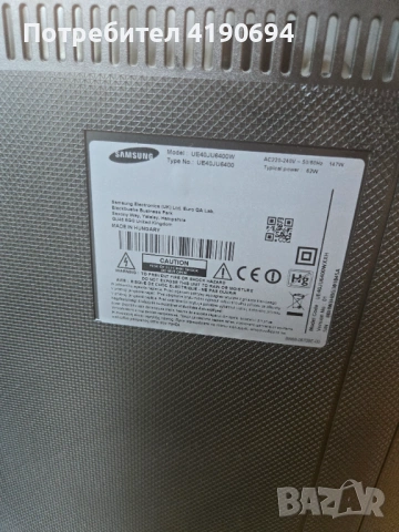 Samsung телевизор 40 инча Smart TV използван, снимка 3 - Телевизори - 54729538
