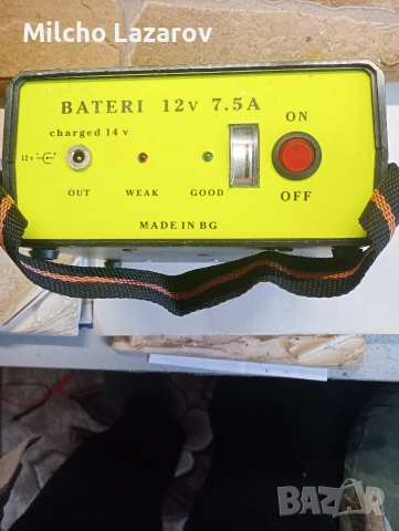 продавам статик елеминатор