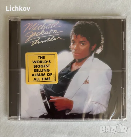 CD - Майкъл Джаксън Трилър - Michael Jackson Thriller