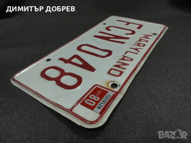СТАР РЕТРО АМЕРИКАНСКИ АВТОМОБИЛЕН НОМЕР РЕГИСТРАЦИОННА ТАБЕЛА МЕРИЛЕНД 1980 Г, снимка 3 - Антикварни и старинни предмети - 55512114