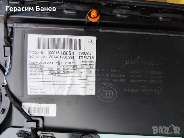 А2047200689/А2047200089 кори на врати  комплект OEM MERCEDES W204 OM651 2014, снимка 14 - Части - 54284093