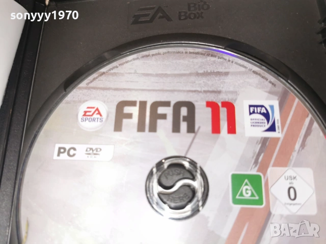 заявена!!! FIFA 11 PC ORIGINAL 1705260832H1E3R, снимка 14 - Игри за PC - 54578639