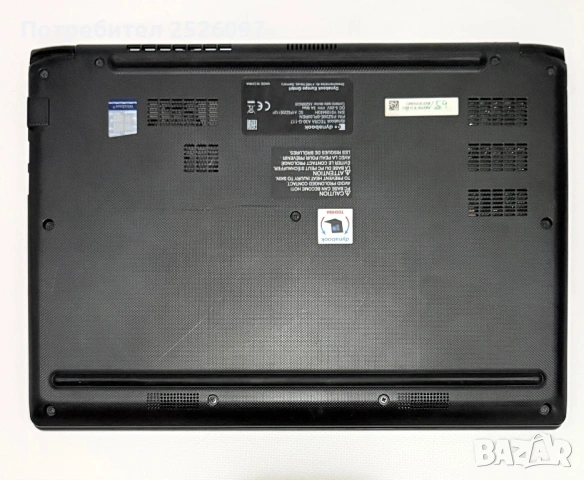 Toshiba Tecra A30/i7-10510U/8GB DDR4/FULL HD, снимка 9 - Лаптопи за работа - 54703605