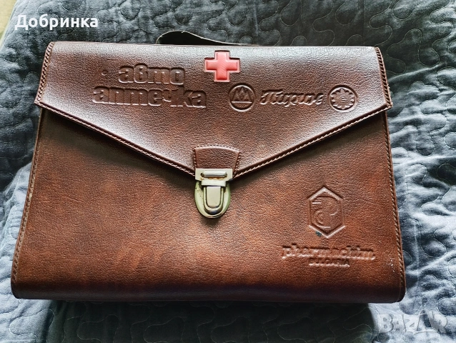 Автоаптепка Пирин кожена., снимка 3 - Антикварни и старинни предмети - 54490643