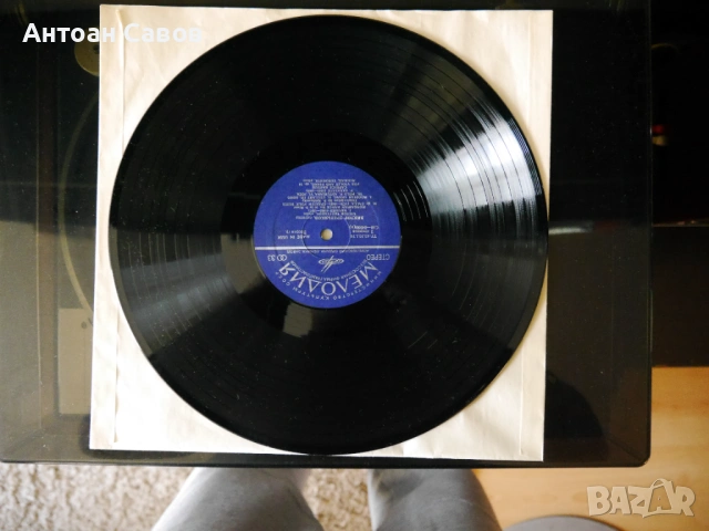 Виртуозни руски цигулари, снимка 6 - Грамофонни плочи - 54516386