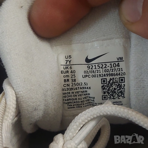  Nike AIR MAX 97 номер 39 ,5-40 оригинални маратонки , снимка 6 - Маратонки - 54176113
