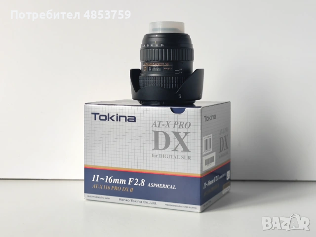 Обектив Tokina 11~16 mm AT-X 116 PRO DX II / F 2.8 / Aspherical / Crop Frame for Nikon, снимка 2 - Обективи и филтри - 54884020