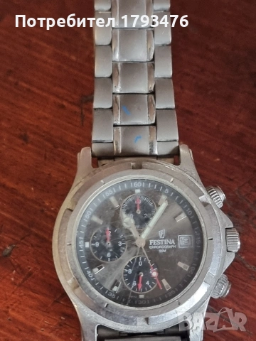 Часовници работещи, снимка 2 - Мъжки - 54075701