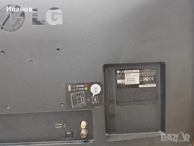 Телевизор LED LG 28 inc, снимка 3 - Телевизори - 55314084