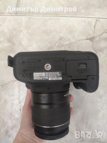 Фотоапарат Canon EOS 2000D, снимка 9 - Фотоапарати - 54225967