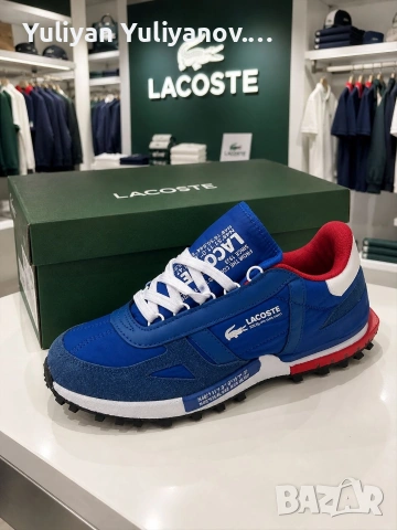 Adidas Nike Lakota Prada imam nalichni 