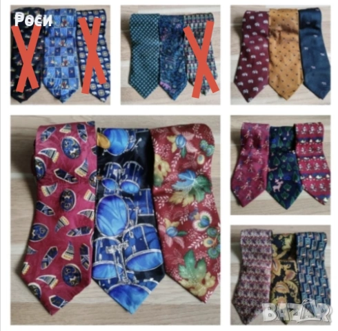 Забавни копринени вратовръзки 2