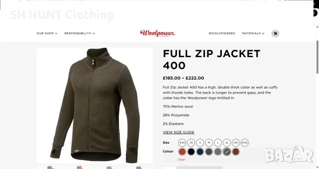 Woolpower Full Zip Jacket 70% Merino Wool размер M / L за лов термо горница 70% Мерино вълна - 2925, снимка 2 - Екипировка - 55675756