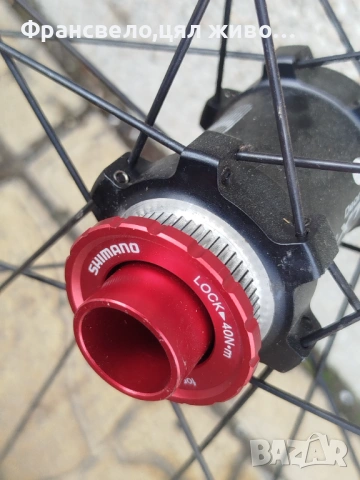 26 цола капла за велосипед колело Shimano deore xt , снимка 2 - Части за велосипеди - 54077873