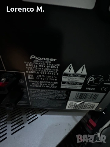 Усилвател Pioneer VSX-918V-S 290 watt, снимка 3 - Ресийвъри, усилватели, смесителни пултове - 54311360