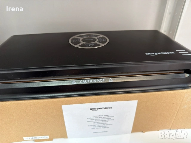 Машина за  вакумиране 