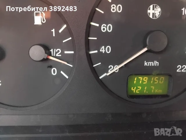 Алфа Ромео 146.Бензин., снимка 4 - Автомобили и джипове - 55496455