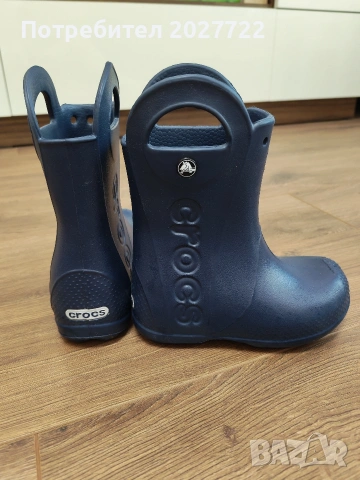 Детски гумени ботуши Crocs 