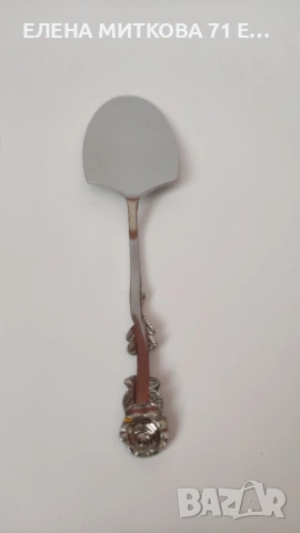 Две шпатули за сервиране с релефни дръжки, снимка 5 - Прибори за хранене, готвене и сервиране - 54335688