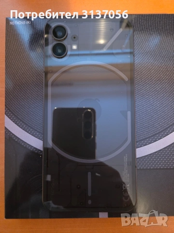 nothing phone 1 256 gb