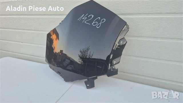 Flaps Corner right rear bumper Kia Sportage 5 NQ5 year 2022 2023 2024 2025 code 86657R2000 , снимка 4 - Аксесоари и консумативи - 54447709
