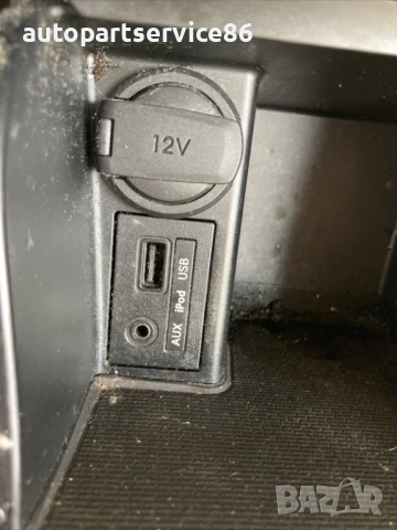 Пепелник и USB конзола за Hyundai I40 1.7 Crdi (2014) 84630-3Z710, снимка 2 - Части - 54411918