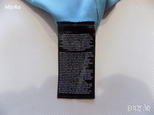 клин the north face анцуг долнище екип спорт крос туризъм планина оригинален дамски L, снимка 7 - Спортни екипи - 48045290