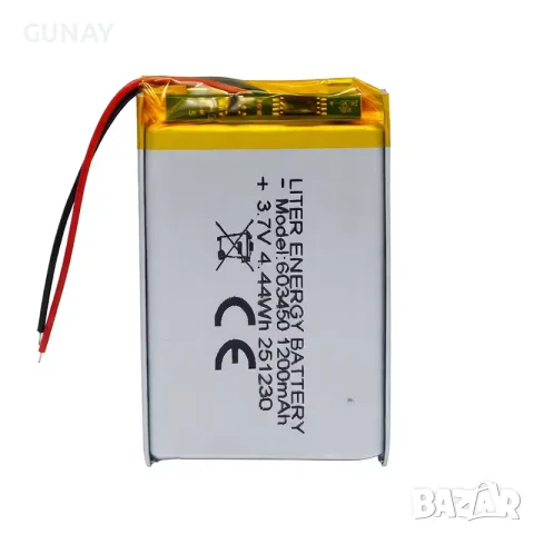 LITER ENERGY 3.7V Li-Po Батерии 801350 602535 603040 702535 802060 782052 523450 602560 Li-ion, снимка 7 - Друга електроника - 55511628