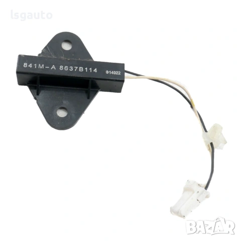 Антена Keyless Mitsubishi ASX I 2010-2019 ID: 161623 ОЕМ № 8637B114