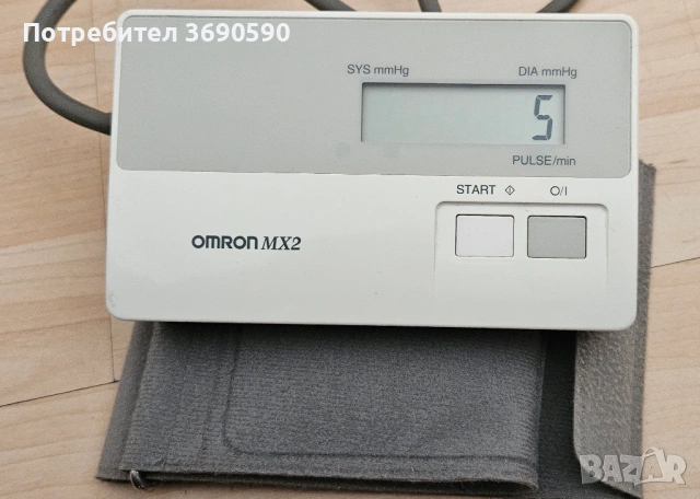 OMRON MX2 - Апарат за измерване на кръвно налягане 