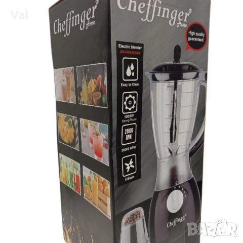 Блендер и мелничка Cheffinger Home CF-PB1.5 - незаменим помощник в кухнята, снимка 5 - Блендери - 54875519