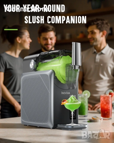 INOVIVA машина за скрежина и слуши 2.0 л – без лед, 5 режима, самопочистване, снимка 6 - Кухненски роботи - 54169933