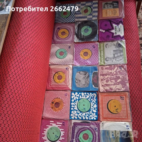 Продавам винилови малки плочи. 