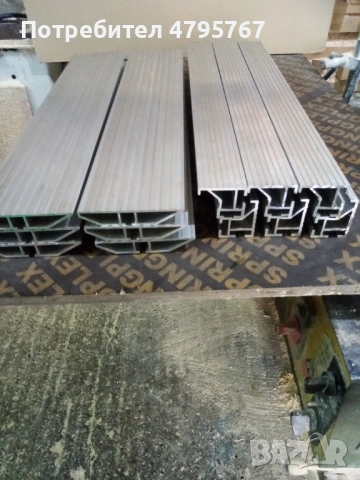 Части за дърводелски машини, снимка 3 - Други машини и части - 54181101