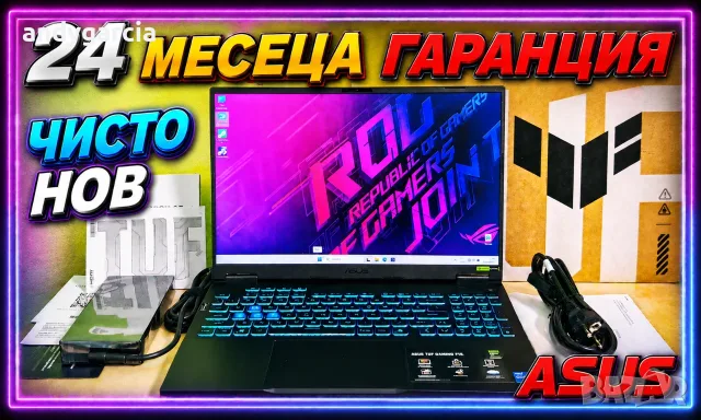 NVIDIA RTX 5070 8GB GDDR7/Intel Core i5-14450HX/16GB DDR5/1TB SSD NVME/16 FHD IPS 165hz/ASUS TUF F16