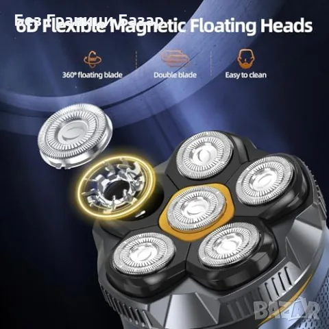 Нова Електрическа самобръсначка за глава мъже 6D IPX7 USB LED 180 минути, снимка 2 - Електрически самобръсначки - 55303732