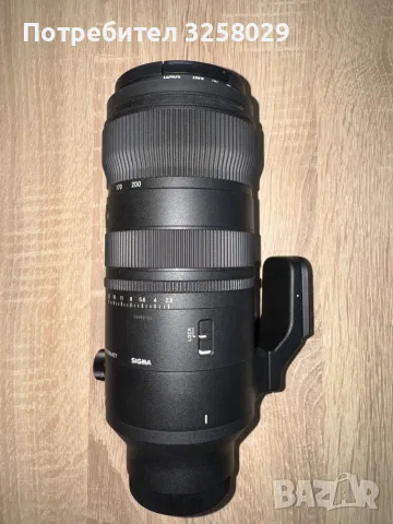 Sigma 70-200mm f/2.8 DG DN OS Sports for Sony E, снимка 2 - Обективи и филтри - 55523443
