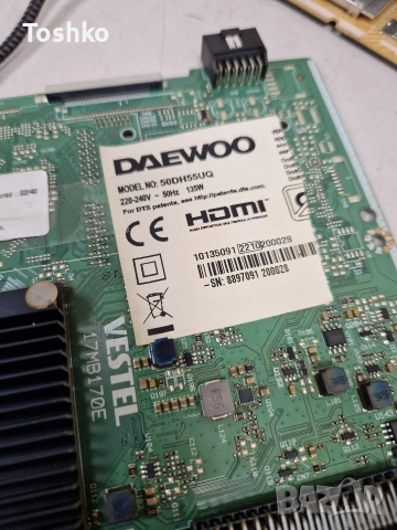 DAEWOO 50DH55UQ MAIN BOARD 17MB170E POWER BOARD 17IPS72 TCON PT500GT02-4-C-3 PANEL VES500QNZH-P2-Z01, снимка 2 - Части и Платки - 53999387
