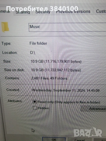 Dell precision 5530 , снимка 2 - Лаптопи за работа - 54887947