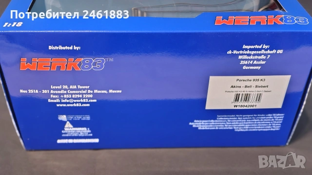 1/18 WERK83 Porsche 935 K3 колекционерска метална количка. Нова, снимка 2 - Колекции - 55177931