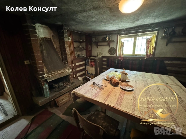 Едноетажна къща град Харманли, снимка 4 - Къщи - 54978901