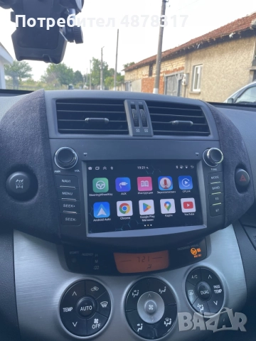 Toyota Rav4 2.2 136, снимка 7 - Автомобили и джипове - 55397001